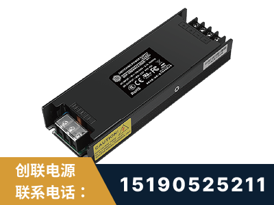 安庆-LED显示屏电源-索斯力德高端系列