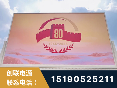 安庆-2025九三大阅兵