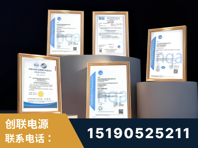 安庆-企业展示图